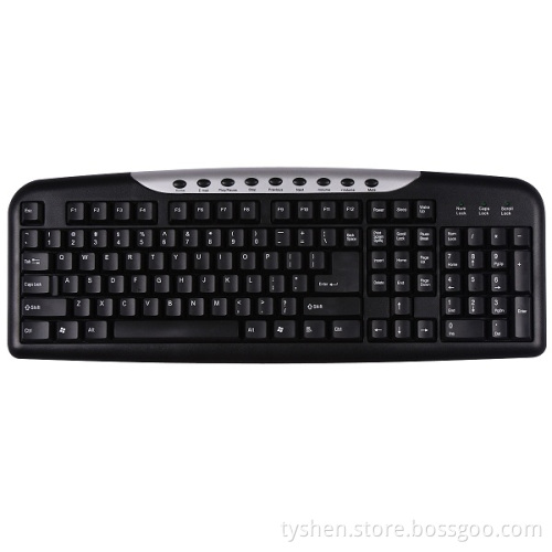 USB Multimedia Keyboard USB Port (KB-101)